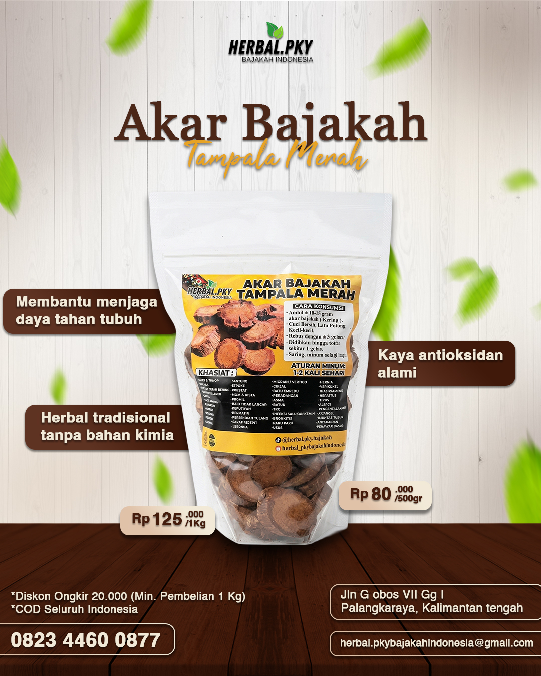 akar bajakalah tampala merah.jpg